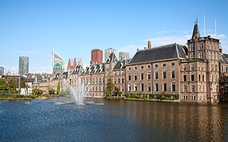 האג - The Hague